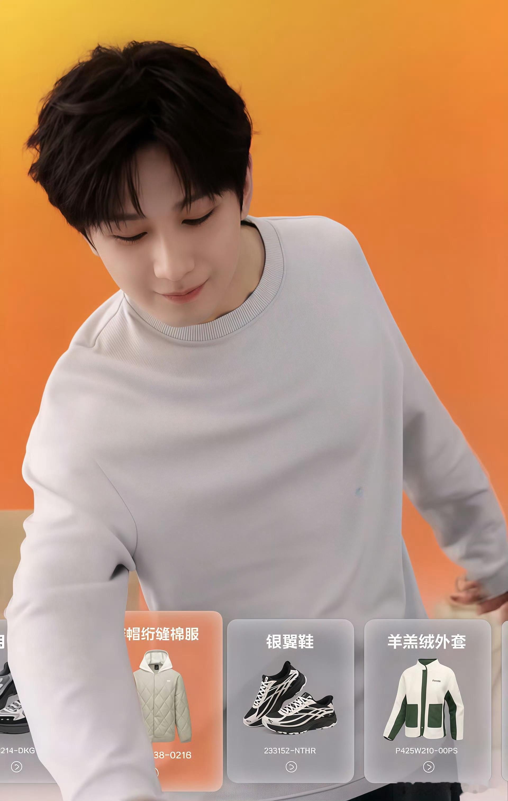 成毅狩谎cy成毅林彦廷禹司凤十世虐恋，最动人的是成毅演绎出来那份纵使受尽伤害依旧