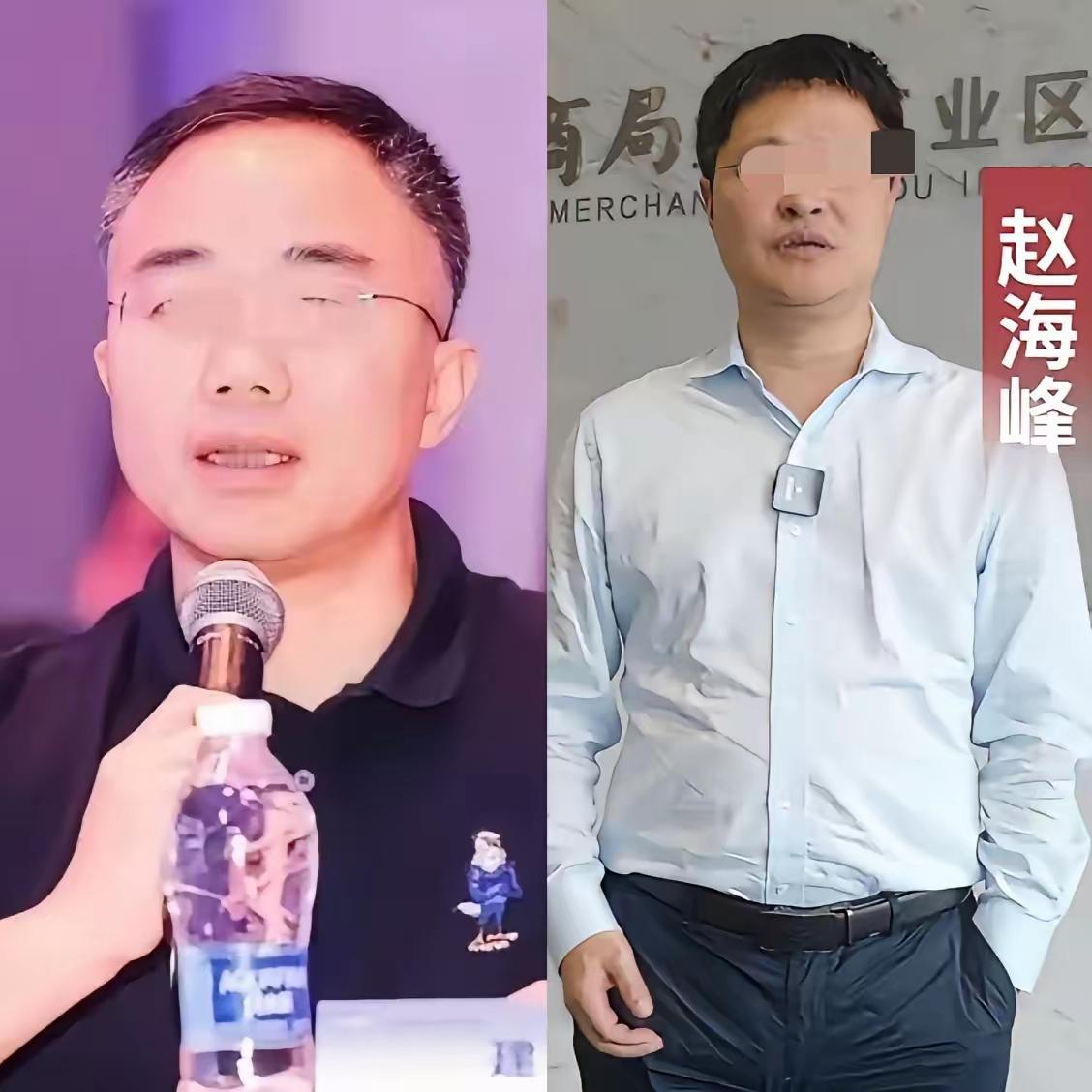 如果这个社会正常，他们就会受到严惩