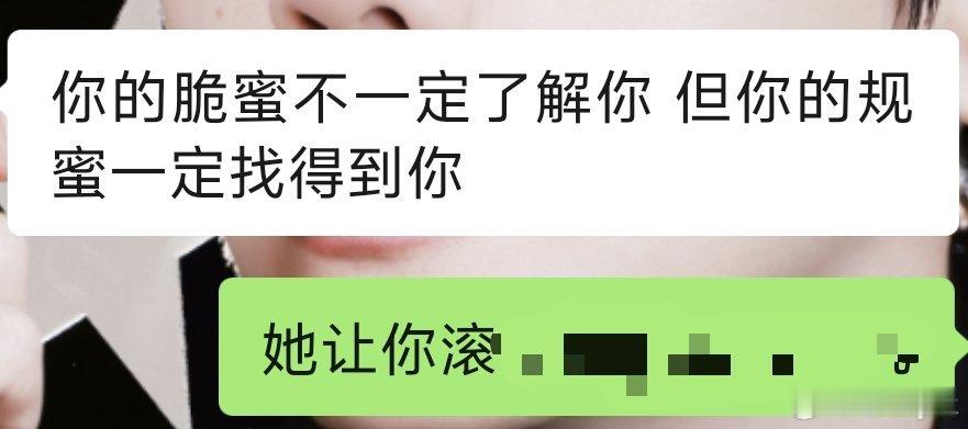 分享新鲜事 ​​​