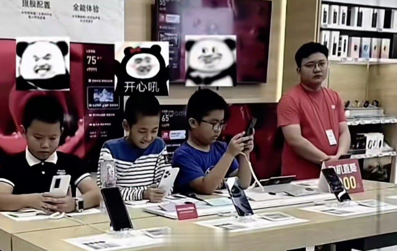 #小米网吧#笑死 熟悉的大型纪录片 麦克阿瑟 ​​​