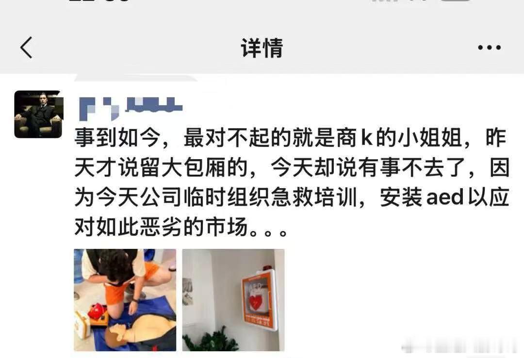 分享图片 