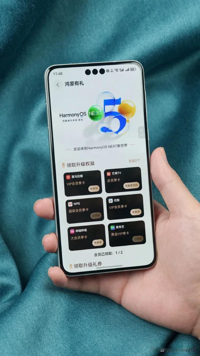 出发吧趁现在以前五一出门，最焦虑的就是刷12306看候补有没有成功，或者切好几个