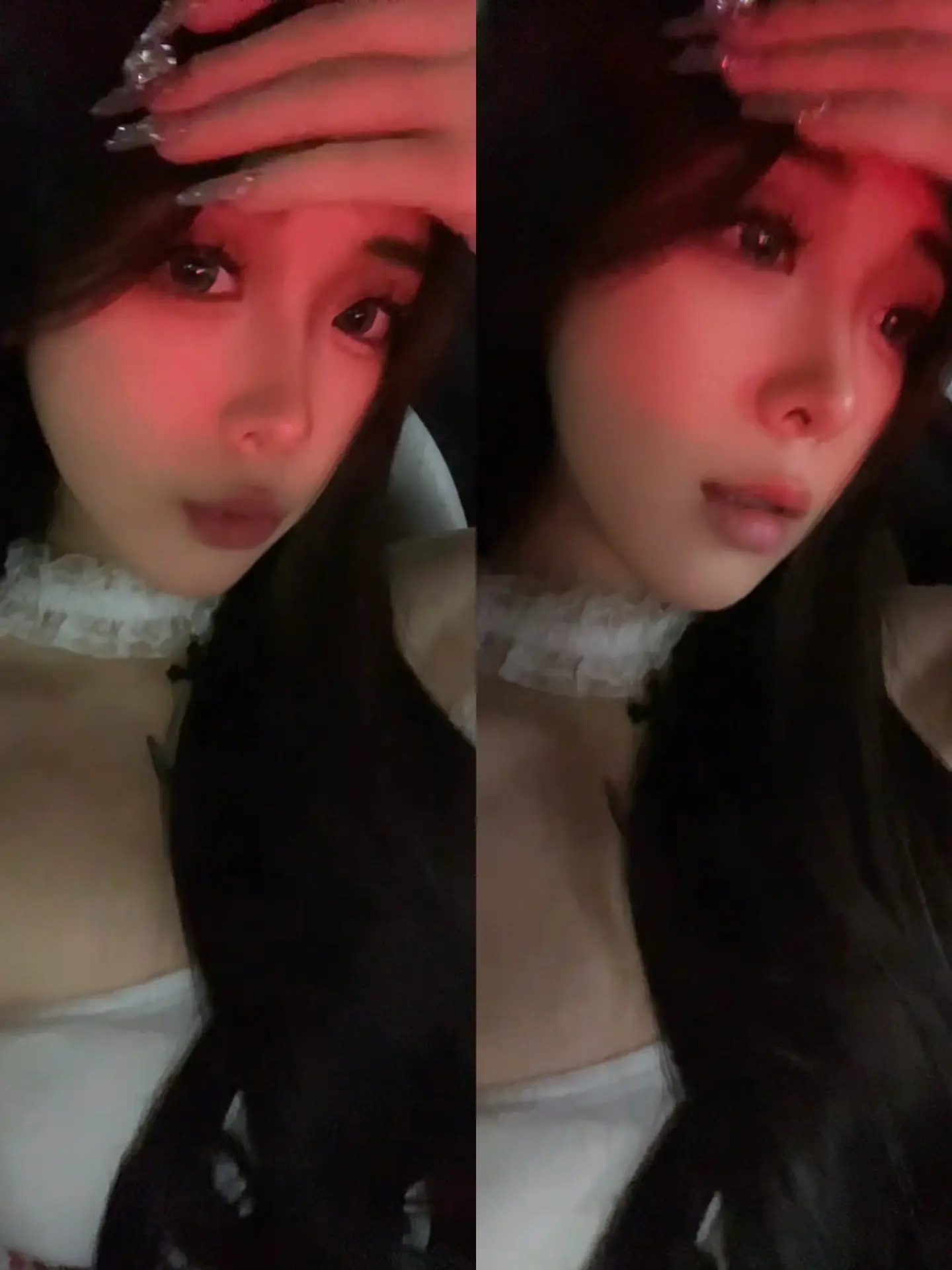 好