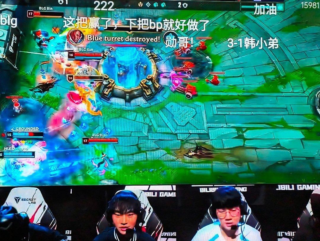 BLG扳回一局！XUN神带飞！BLG对战HLE 2026MSI