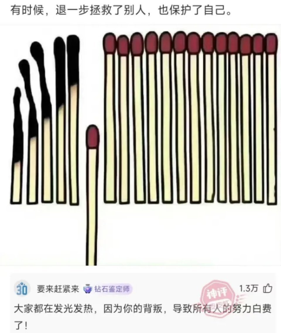 房价还能重新上涨吗谁出钱呢？ 