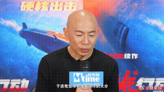 林超贤导演高度评价于适，称其为同龄演员中唯一具备动作戏潜力的人选，这无疑是对年轻