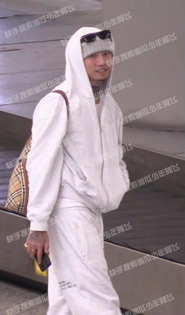 #马思唯新恋情#哈圈顶流马思唯新恋情曝光！有没有易梦玲好看？ ​​​