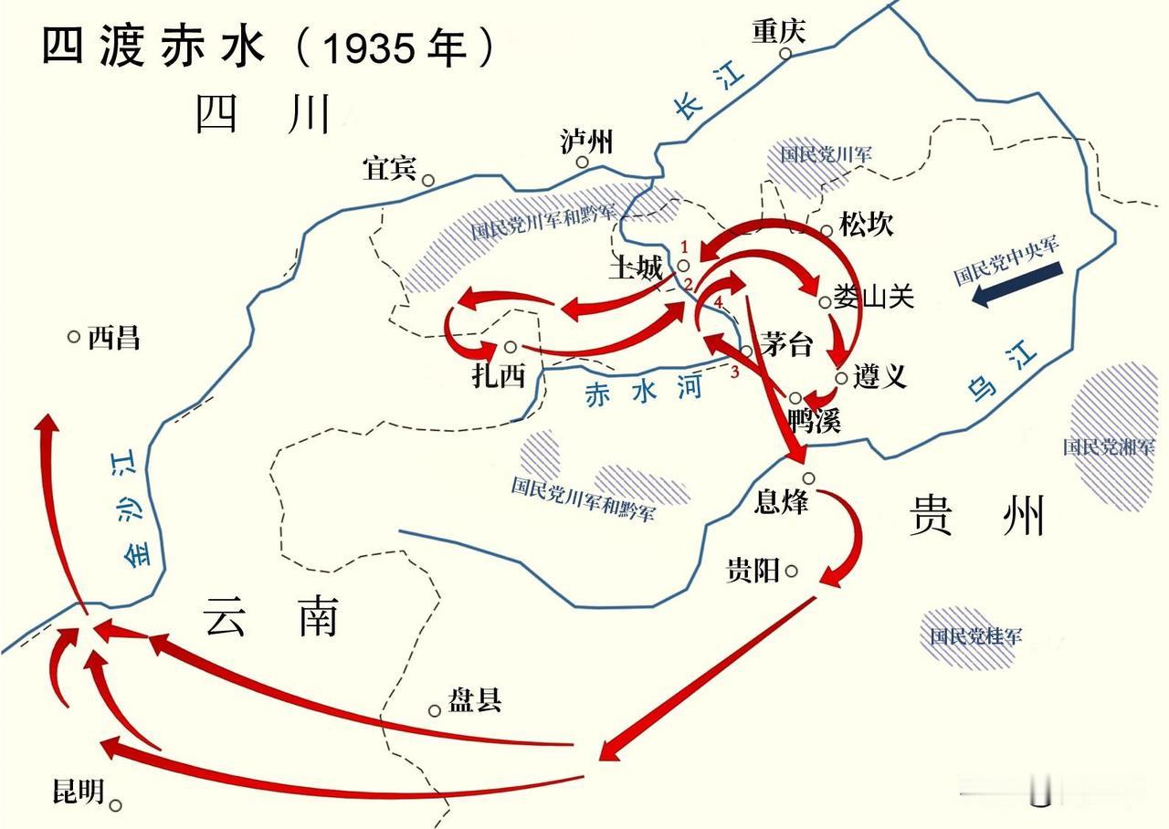 之所以有“四渡赤水”这一神来之笔，有人和、天时、地利的因素。“人和”用现在的话讲
