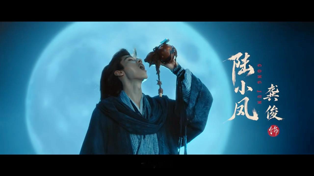凤舞九天全员武侠功底好扎实，龚俊的武打身段行云流水，各路江湖高手招式各有特色，对