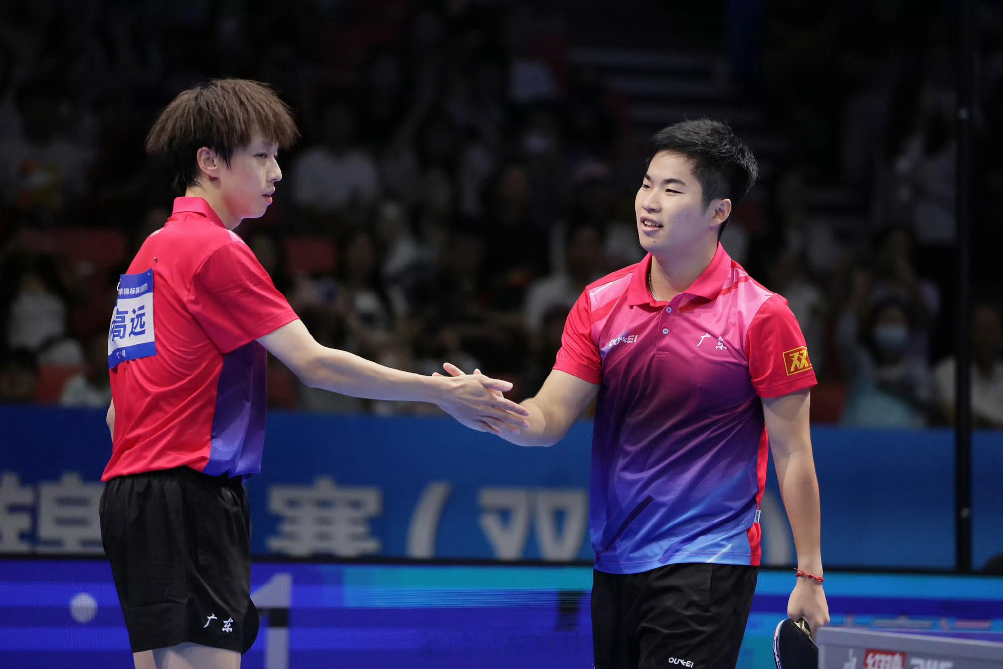 马龙许昕3比0林高远袁烜松国乒 断层危机 2026全国乒乓球锦标赛男双半决赛马龙