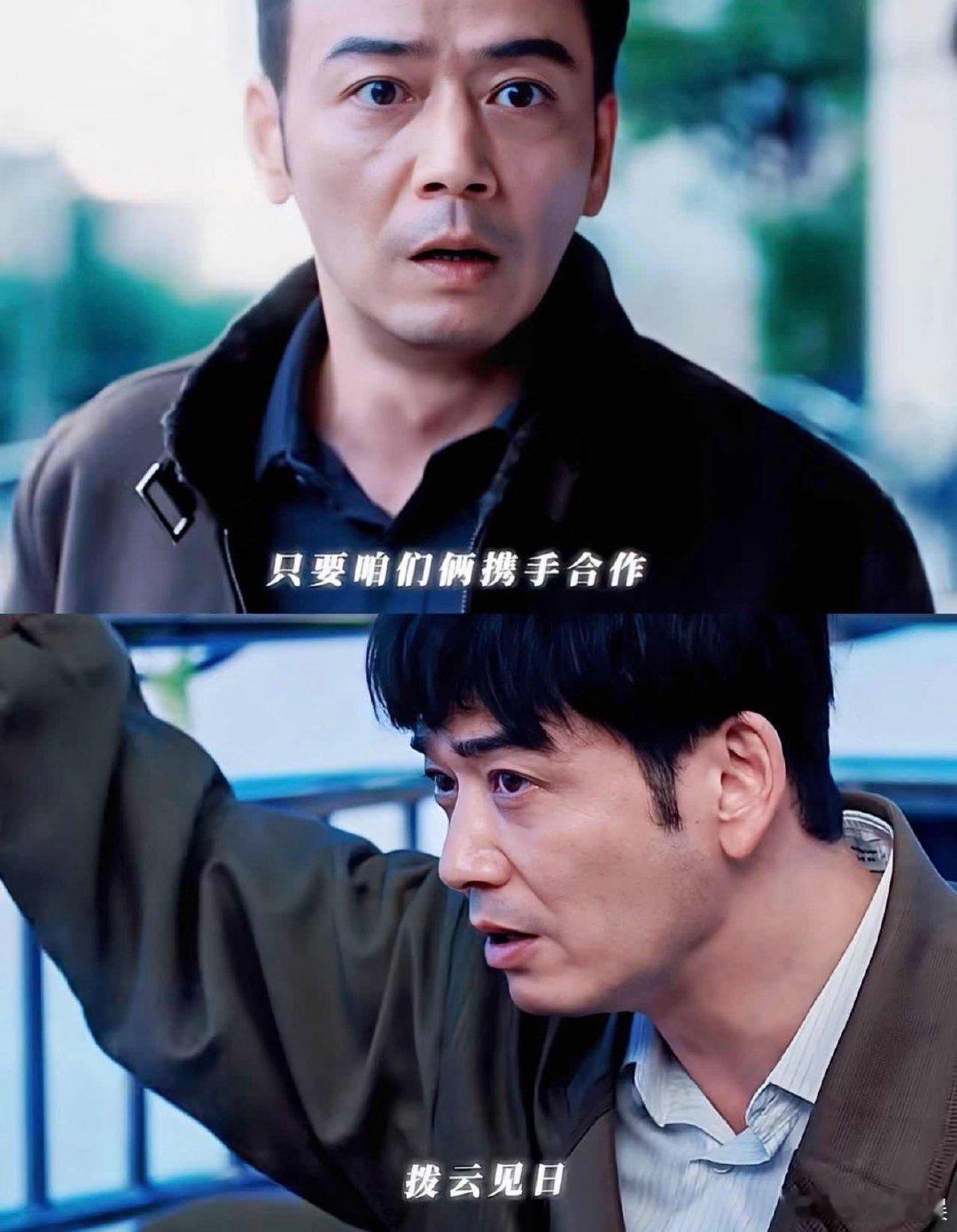 悬案👖周边知情者全都讳莫如深，关键依据无影无踪，跨越漫漫时光，依旧寻不到事件真