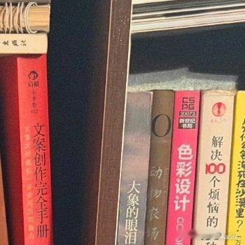 每日一善阳光信用阳光信用 每日一善森林驿站 生活就是这样，别人只看结果，自己独撑