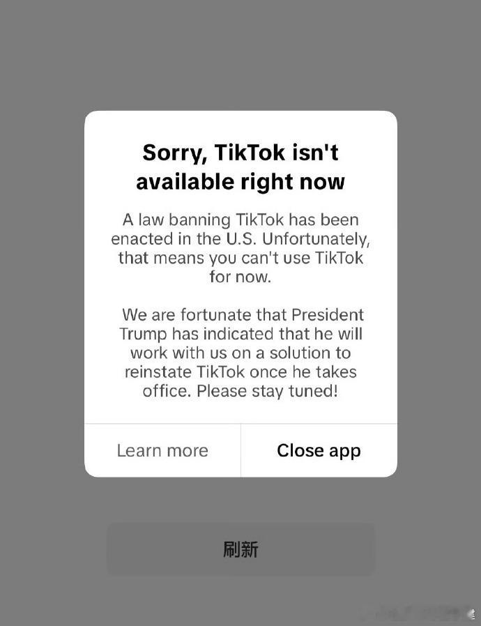 TikTok停止在美服务  不止tiktok，“剪映”国外版也停止服务了。。这下