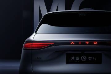 问界M6今天正式开启预售，说个最劲爆的：**增程版26.98万起，纯电版28.9