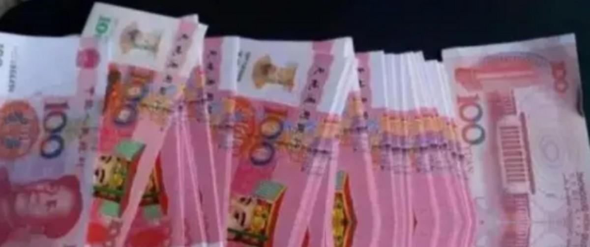 见过抠门的，没见过这么缺德的！你想走捷径傍大款，人家直接用“天地银行”给你结账。