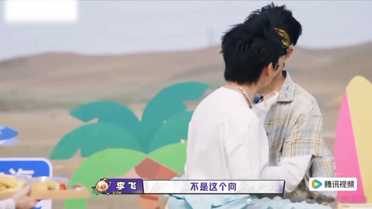 TOP不是向着你说话了吗TOP的嘴李飞来了都占不了上风一路向海的少年抛开粉丝滤镜