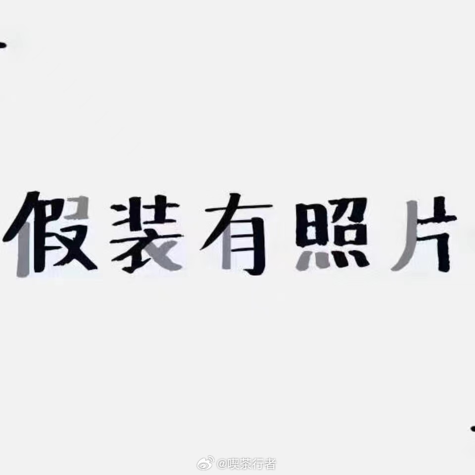 歌手2026现在的歌手，一个月了，一首传唱的歌都没有。还天天吹牛逼，歌手刚开始的