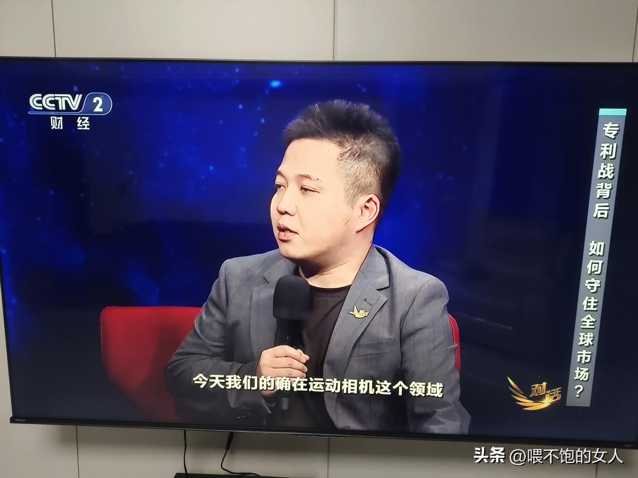 有钱有才就是是帅！[比心][捂脸]