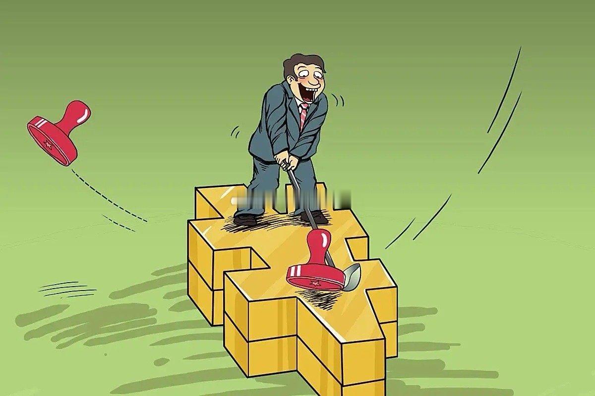 炒股绝非易事，其中门道不少。       不少人热衷跟风投资，别人买什么自己就跟