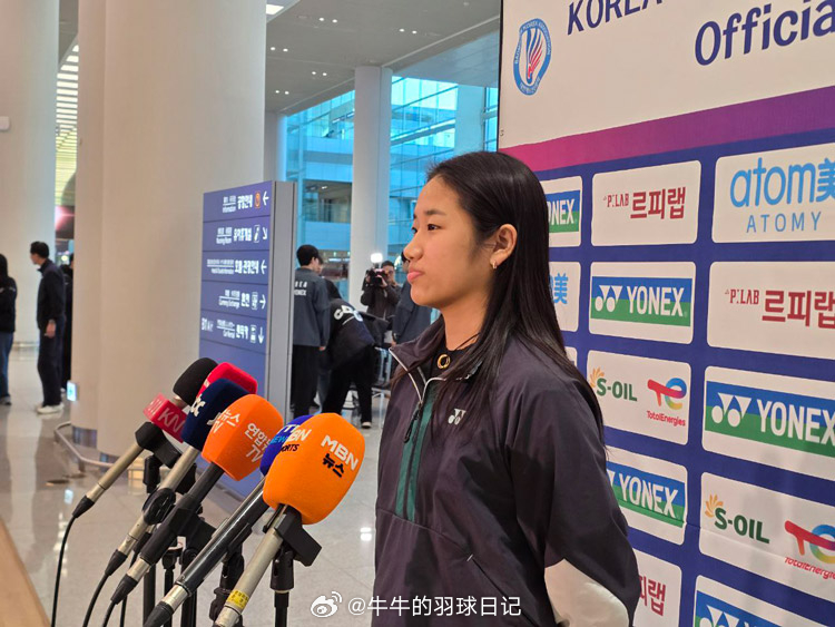 虽然在第37场比赛中倒下，但世界排名第一的安洗莹依然展现出与众不同的从容与风度。