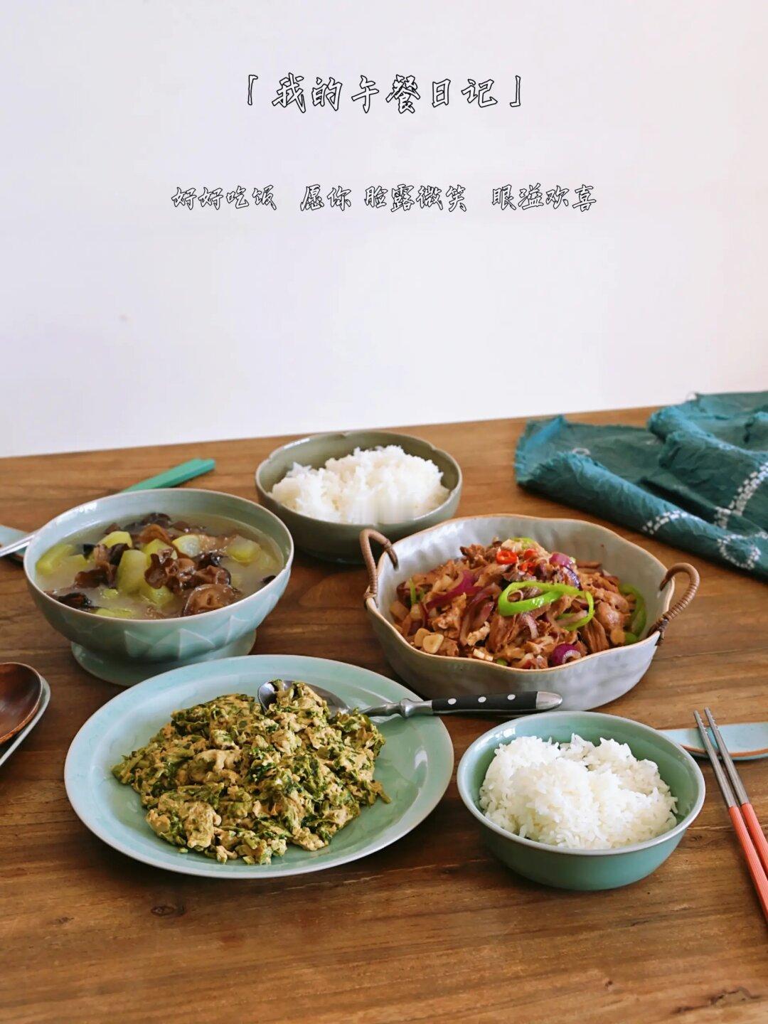 老两口的午餐|忍痛换了刀具，做菜真香