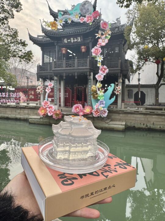 惠山古镇 不能错过的生煎…