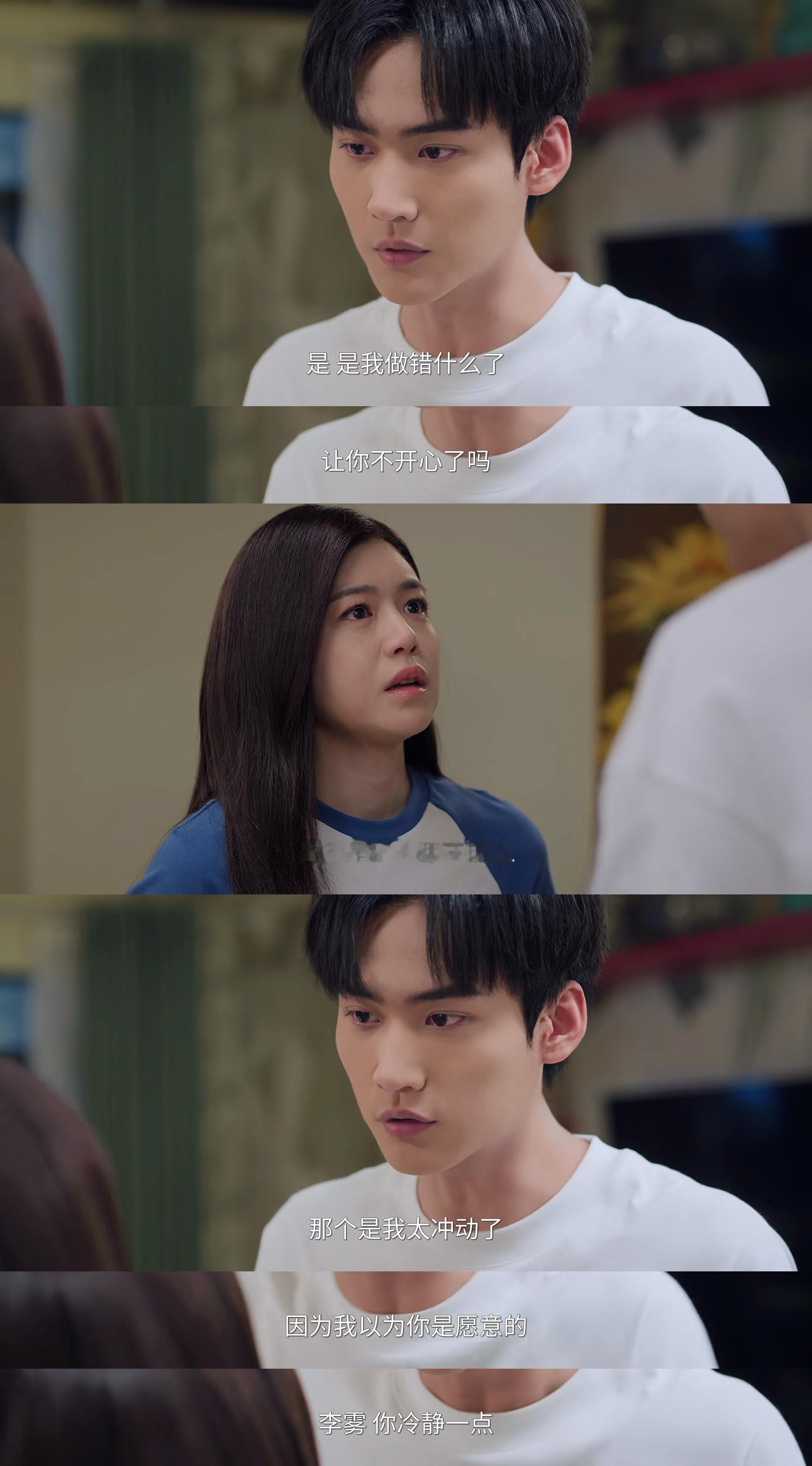 那天晚上没给我们看，不然也可以帮你分析下原因狙击蝴蝶