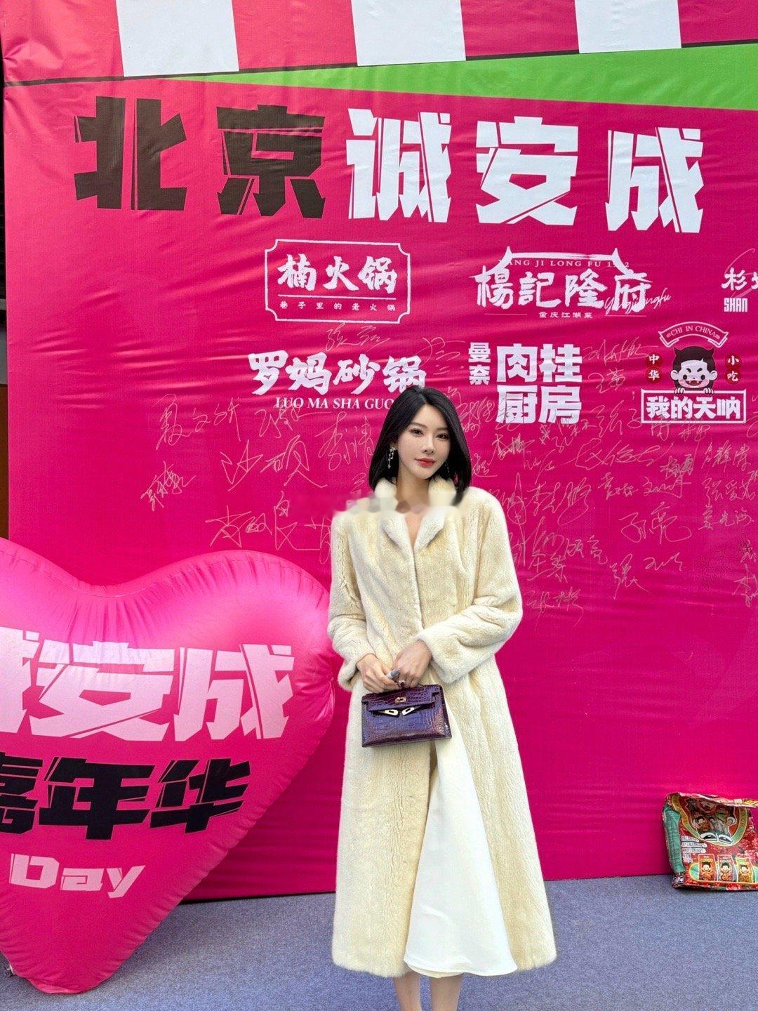 又是一年餐饮人感谢大家对我们所有品牌的支持🥳  ​​​