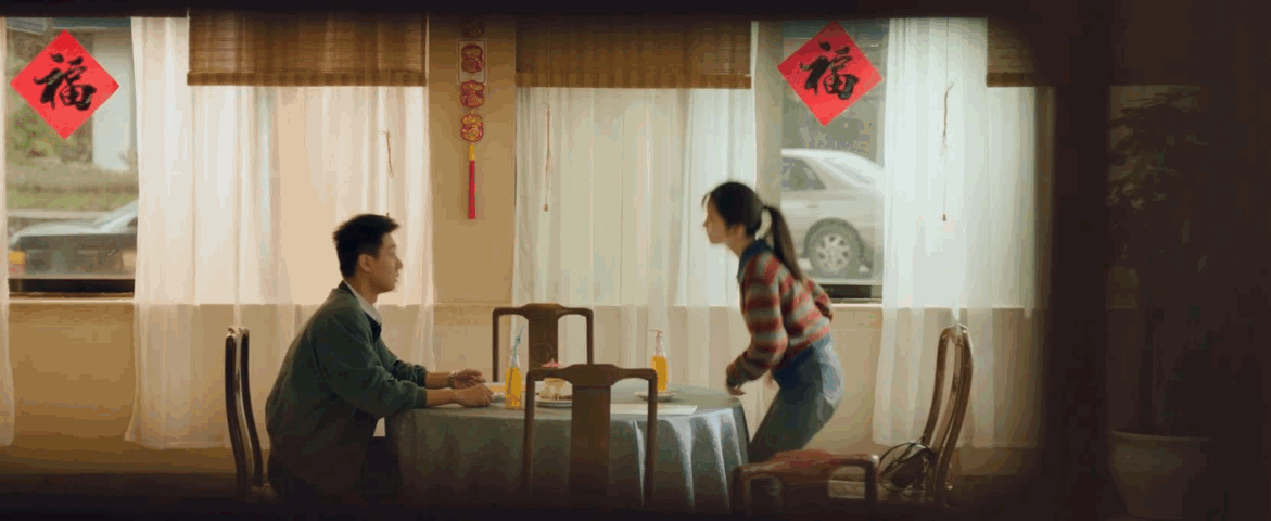 高翔小嘴叭叭方婉之拳头微硬电视剧我的山与海 高翔对着方婉之一顿输出，每一句都精准