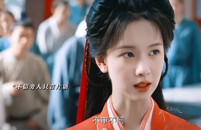 这像嘟仿妆咋回事！ 
