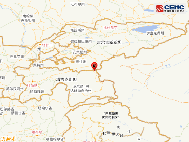 塔吉克斯坦发生4.5级地震