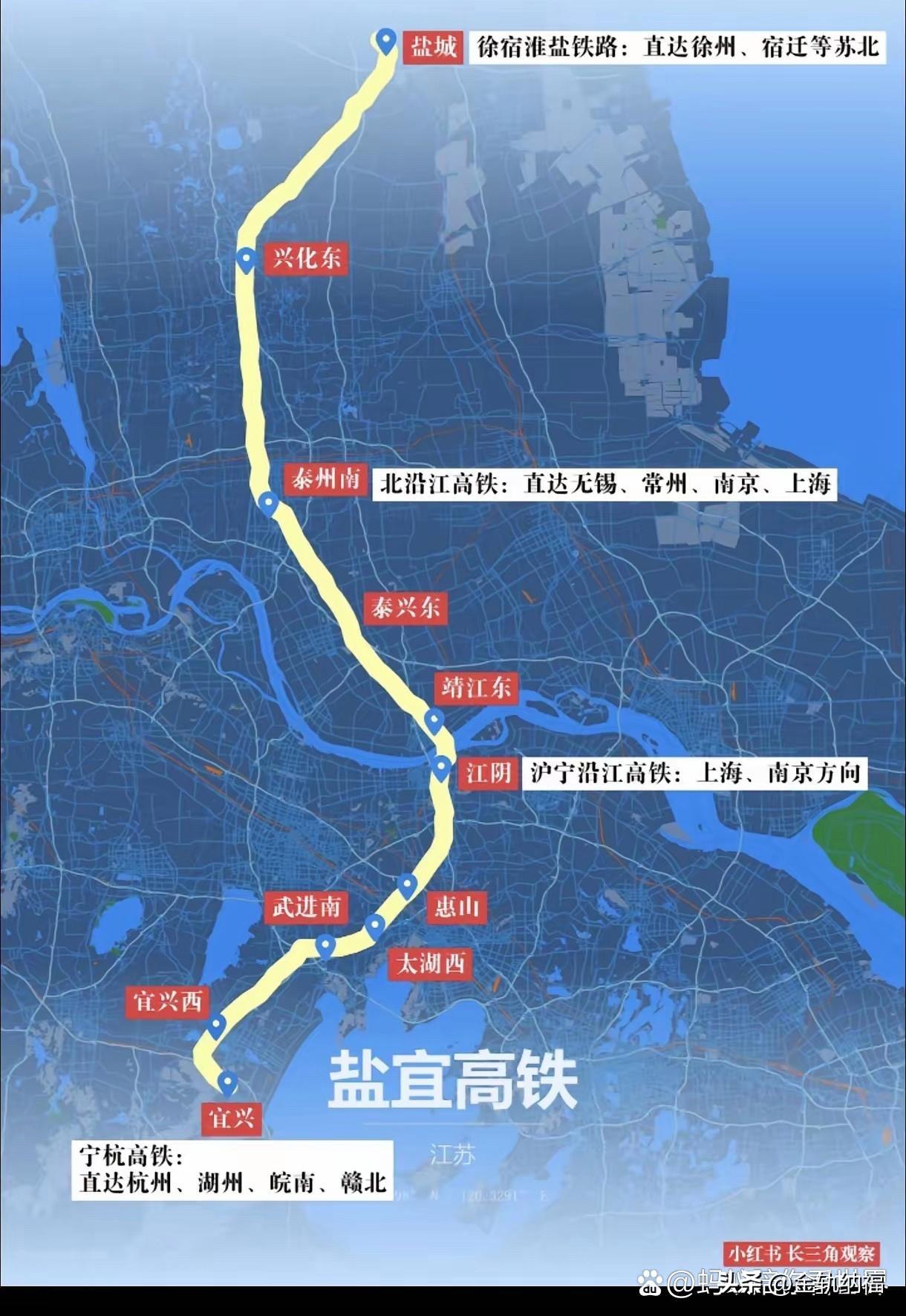 盐宜高铁和沪宁城际不互通，这确实得说是个大败笔。就拿出行来说，好多人从盐城、宜兴