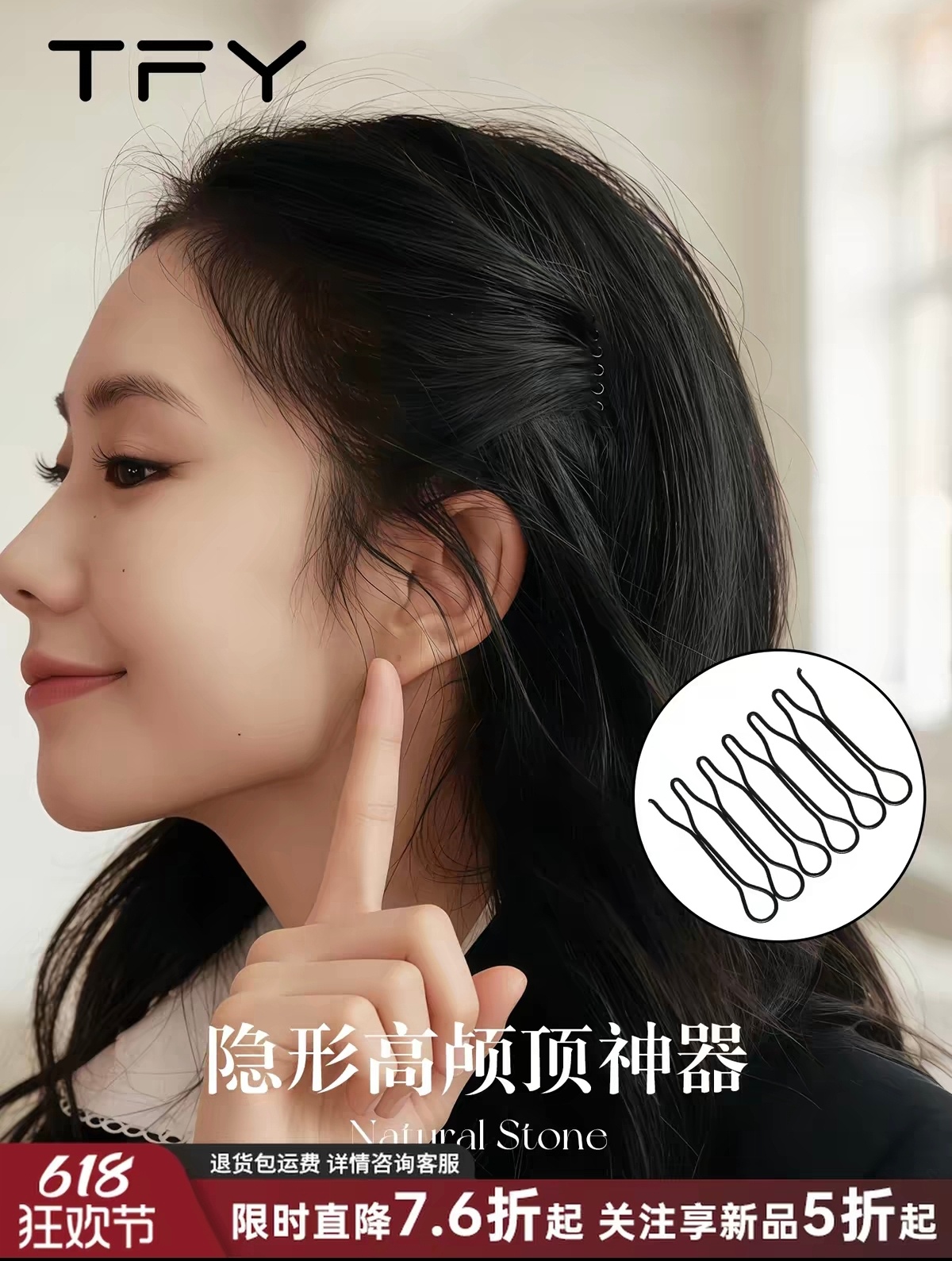 谁允许你们商家这样的