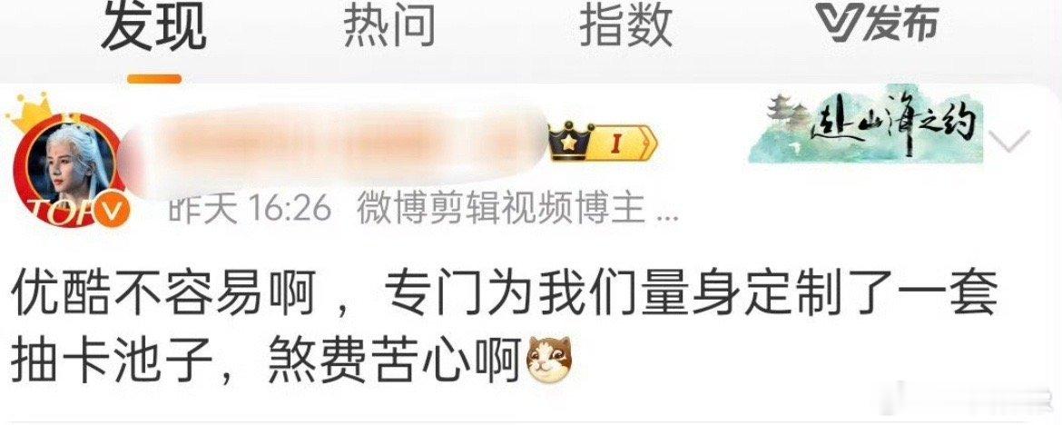 韭菜炒鸡蛋香哉香哉 