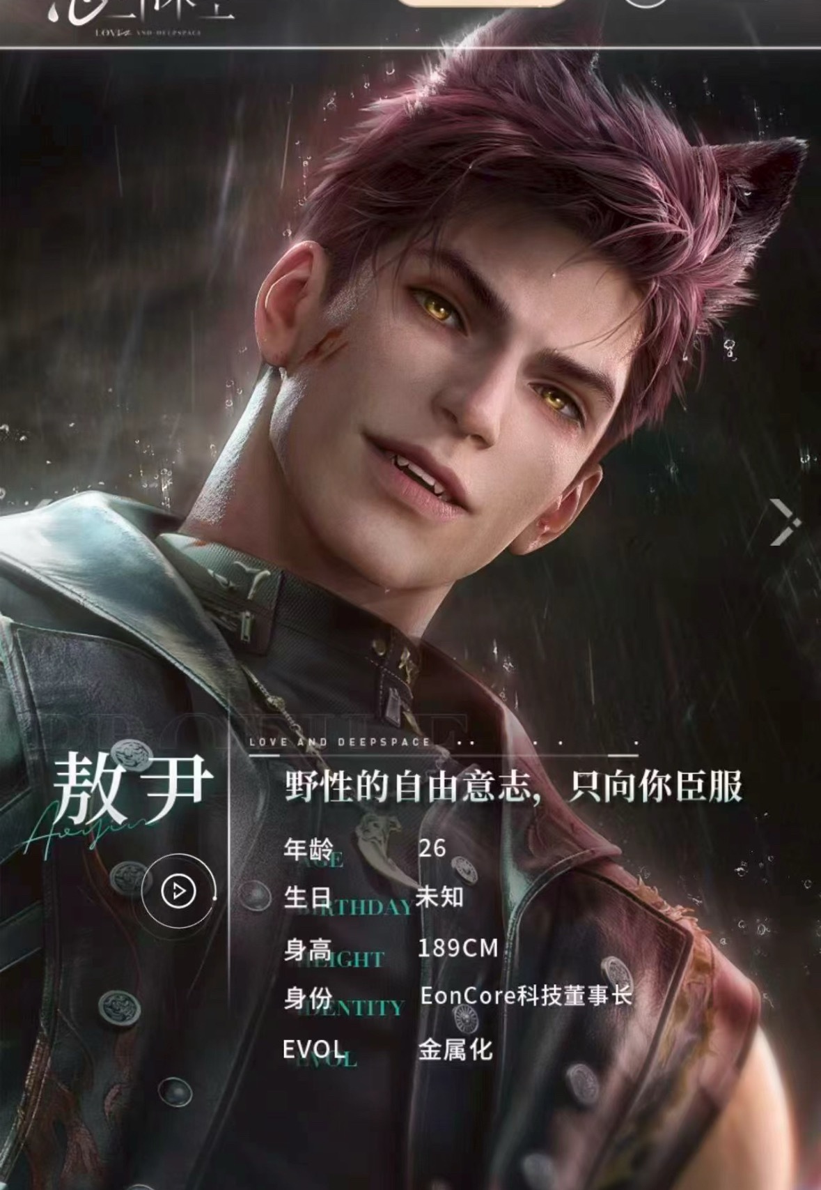像我推销不出去的样子 