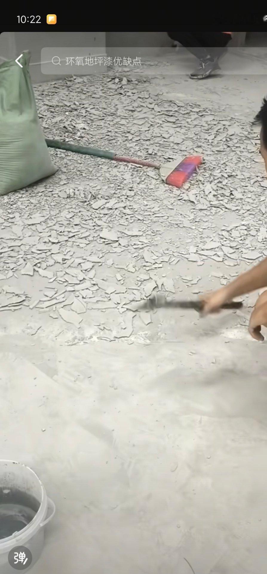 兔哥的车库 妈的，刷到了给我装修的师傅的视频，他视频评论区有人说，我花了不少钱做