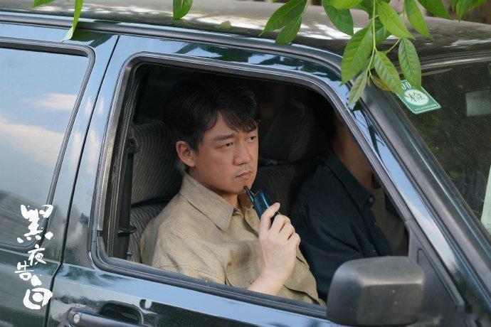 播8天了没见过全乎的潘粤明潘粤明新剧全程都在受伤！拦车被撞身受重伤，从头到尾没安