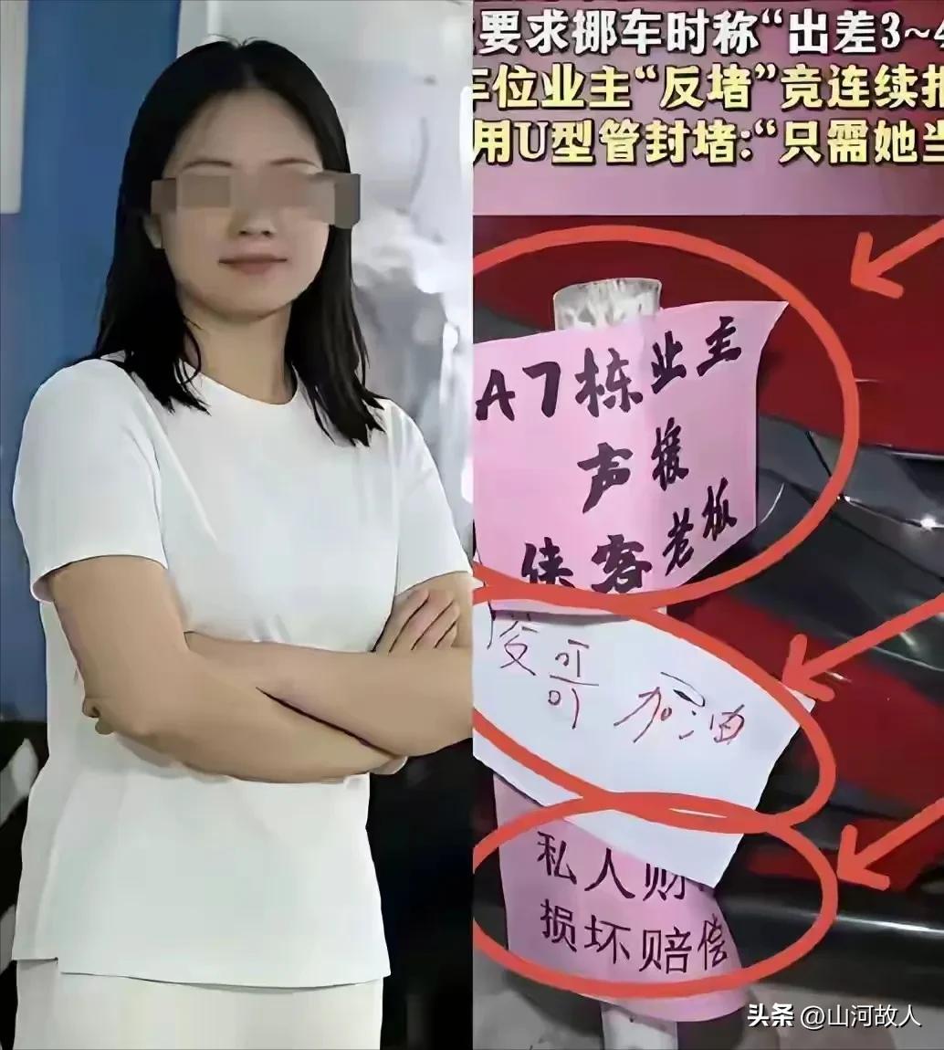 别再指责车主得理不饶人，这社会真的需要多一点“不好惹”的普通人！


长沙体育局