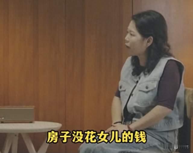 张家齐妈妈澄清买房传闻，网友：这解释我有点看不懂