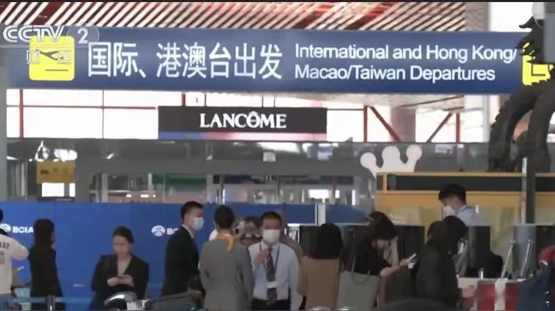 五一出行“崩”了！航班大面积取消，机票说没就没原本计划好五一出游，却突然收到航司