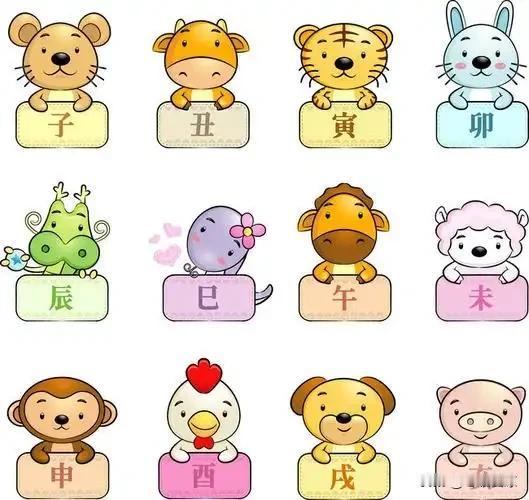十二生肖有什么业余爱好？
原来喜好藏着性格
忙碌的生活里
总要有一份爱好调剂日常