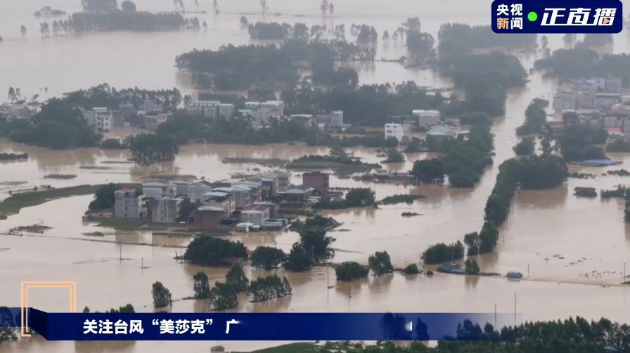 广西洪水连日强降雨让广西多地遭遇汛情，看着积水街巷心里满是牵挂。一线救援人员不分