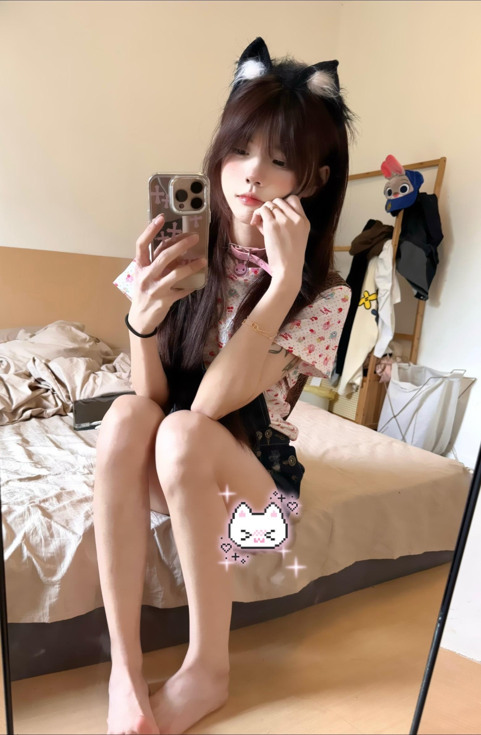 你对我真的没有感觉吗。