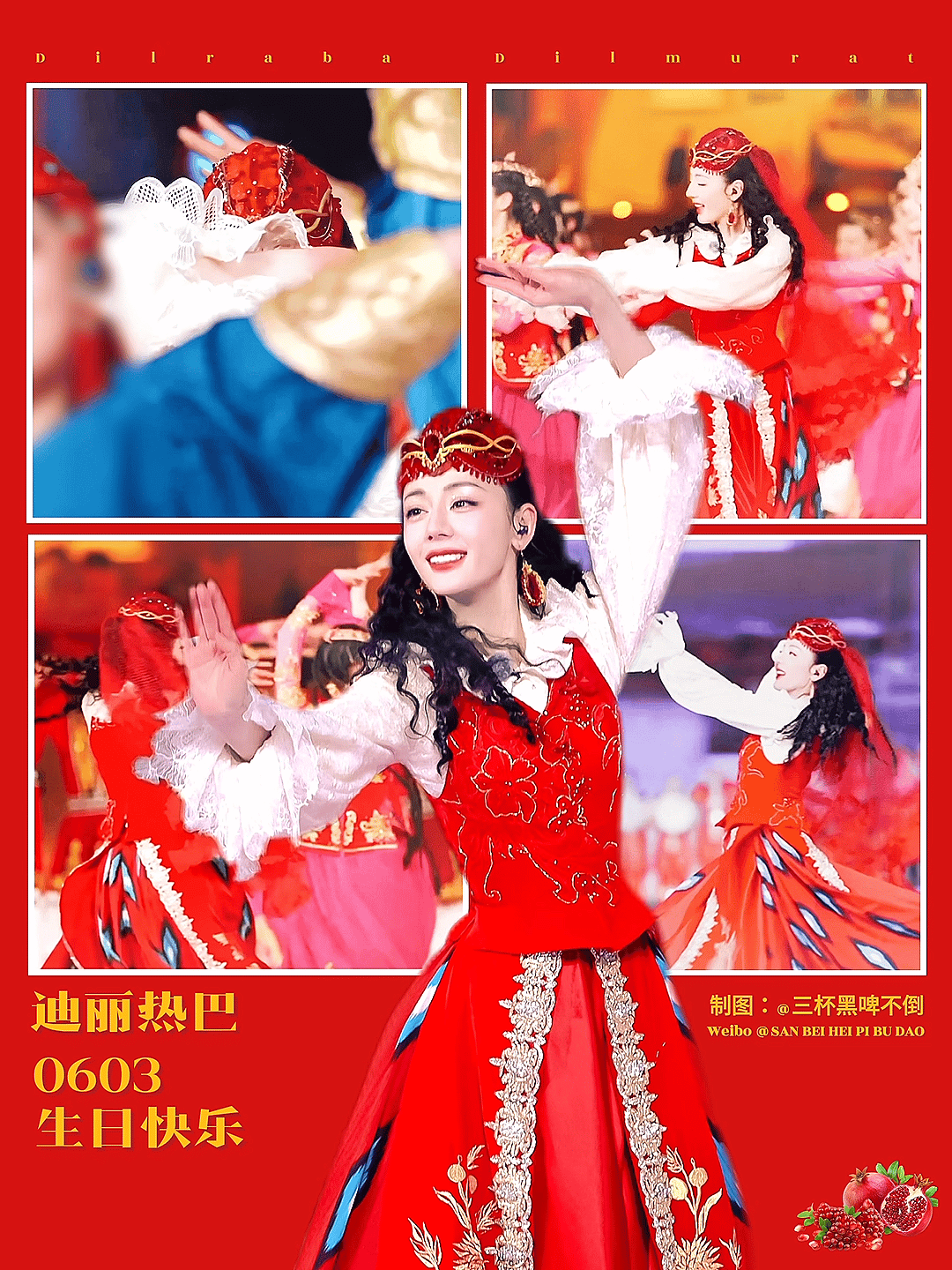 迪丽热巴时尚商务星光奖项演技齐飞 痒滋在家急得直抠脚 