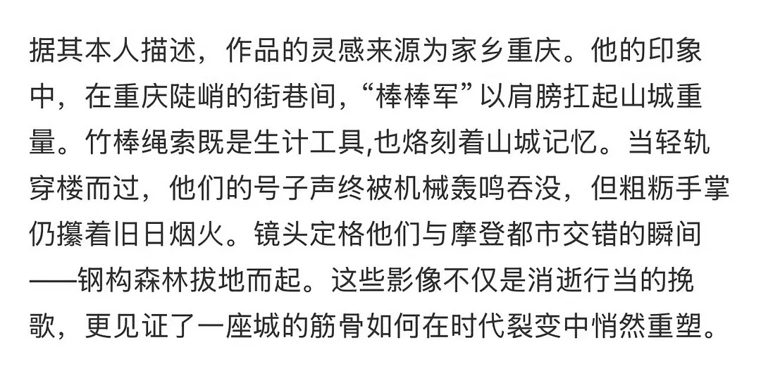 肖战参加了一个人文摄影展 七月到八月展出好文艺青年啊 ​​​