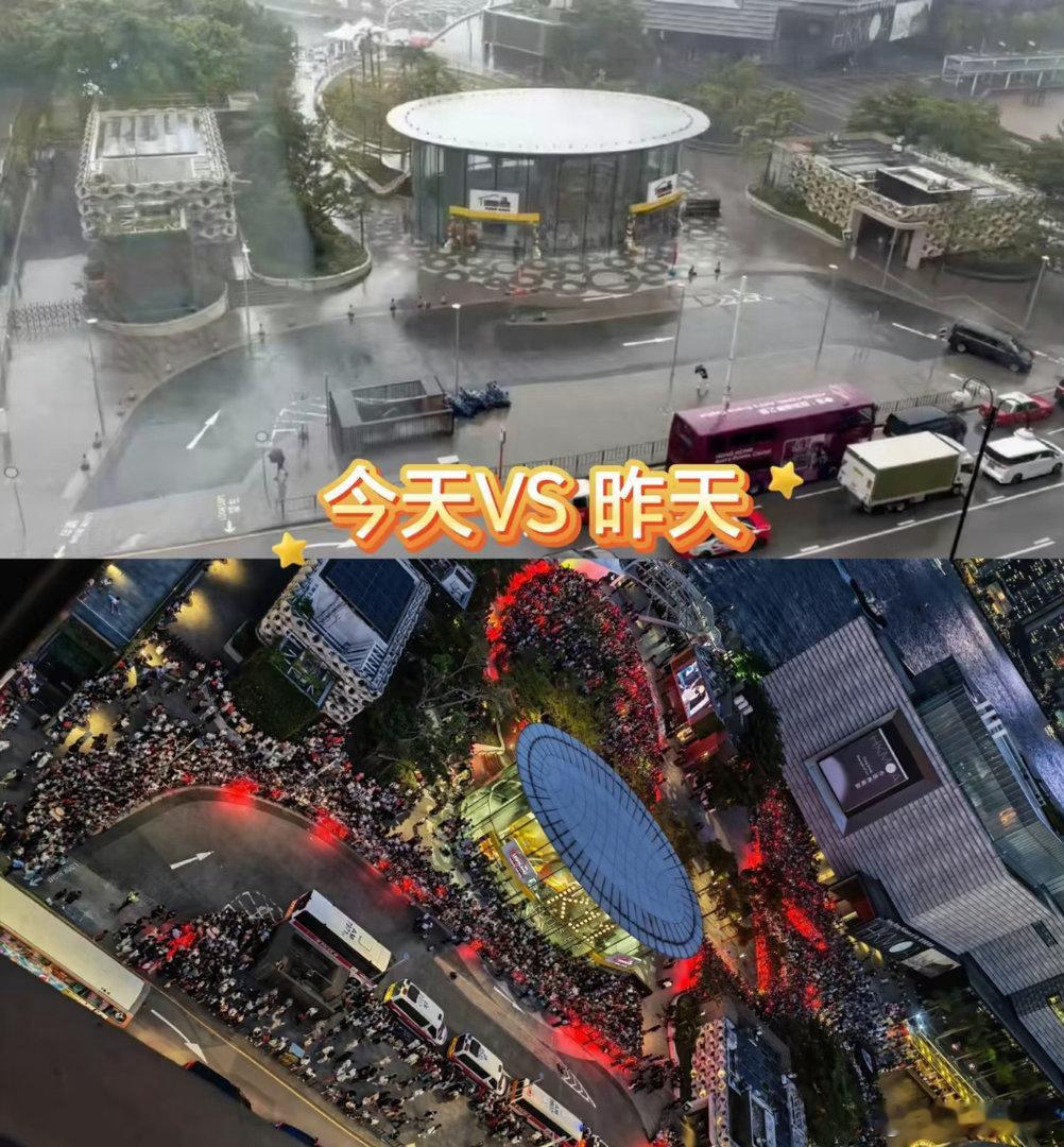 星光大道今天下雨了，昨天本来报的也有雨，不过肖战在钦天监本来也有人脉。 