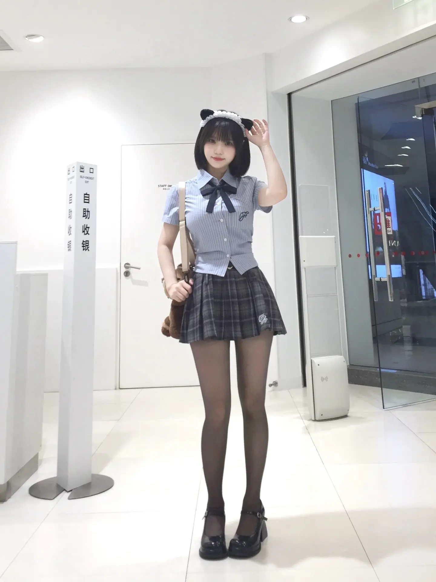 少丢东西 特别是你的开心