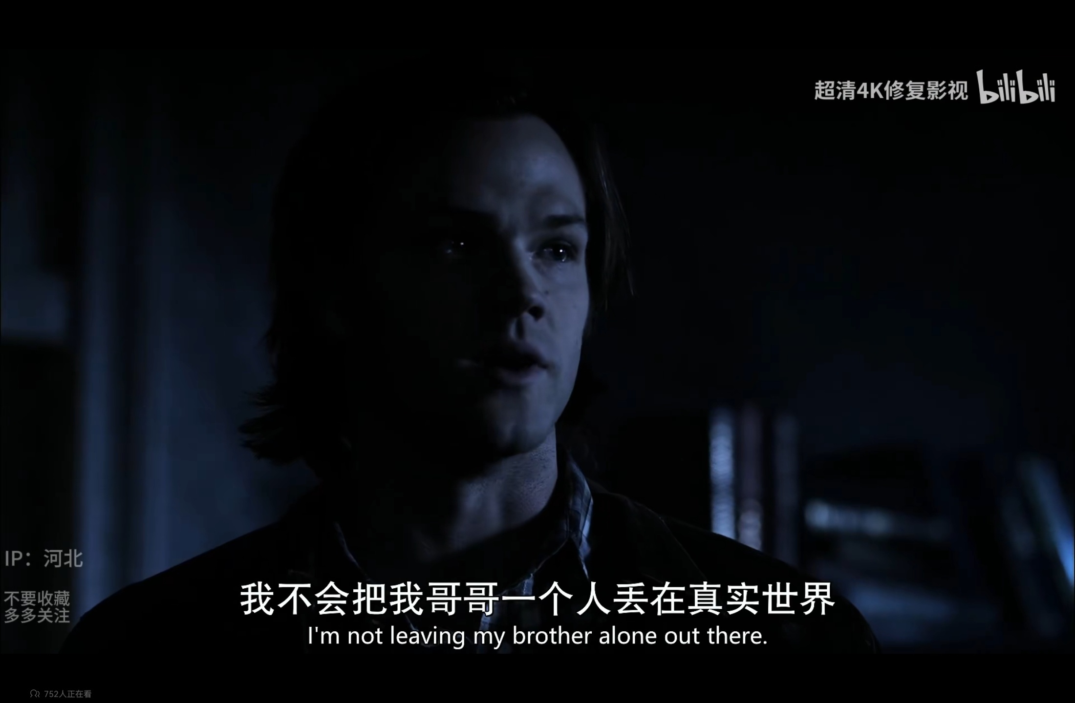 我哭得好大声三米和丁他们是双向奔赴啊啊啊啊啊啊即便痛苦，但依旧需要灵魂的存在，这