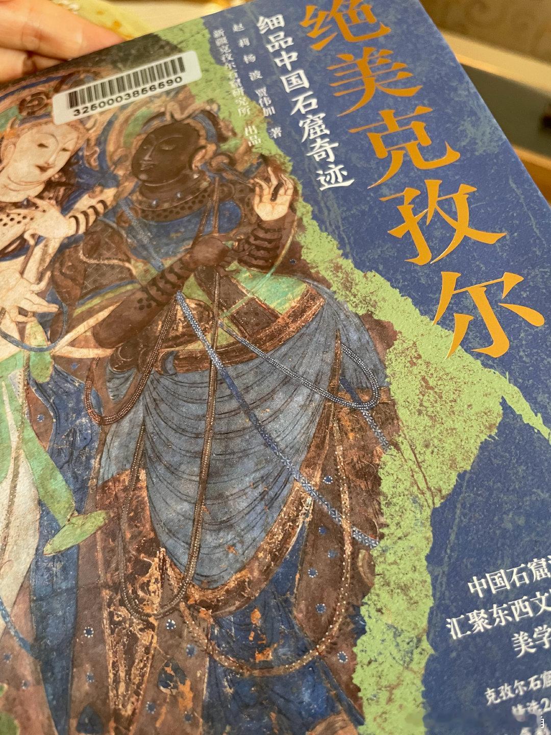 感冒昏昏沉沉的，生出一种“躺在草堆里让蛇咬”的心态，什么都不重要了，于是有耐心停