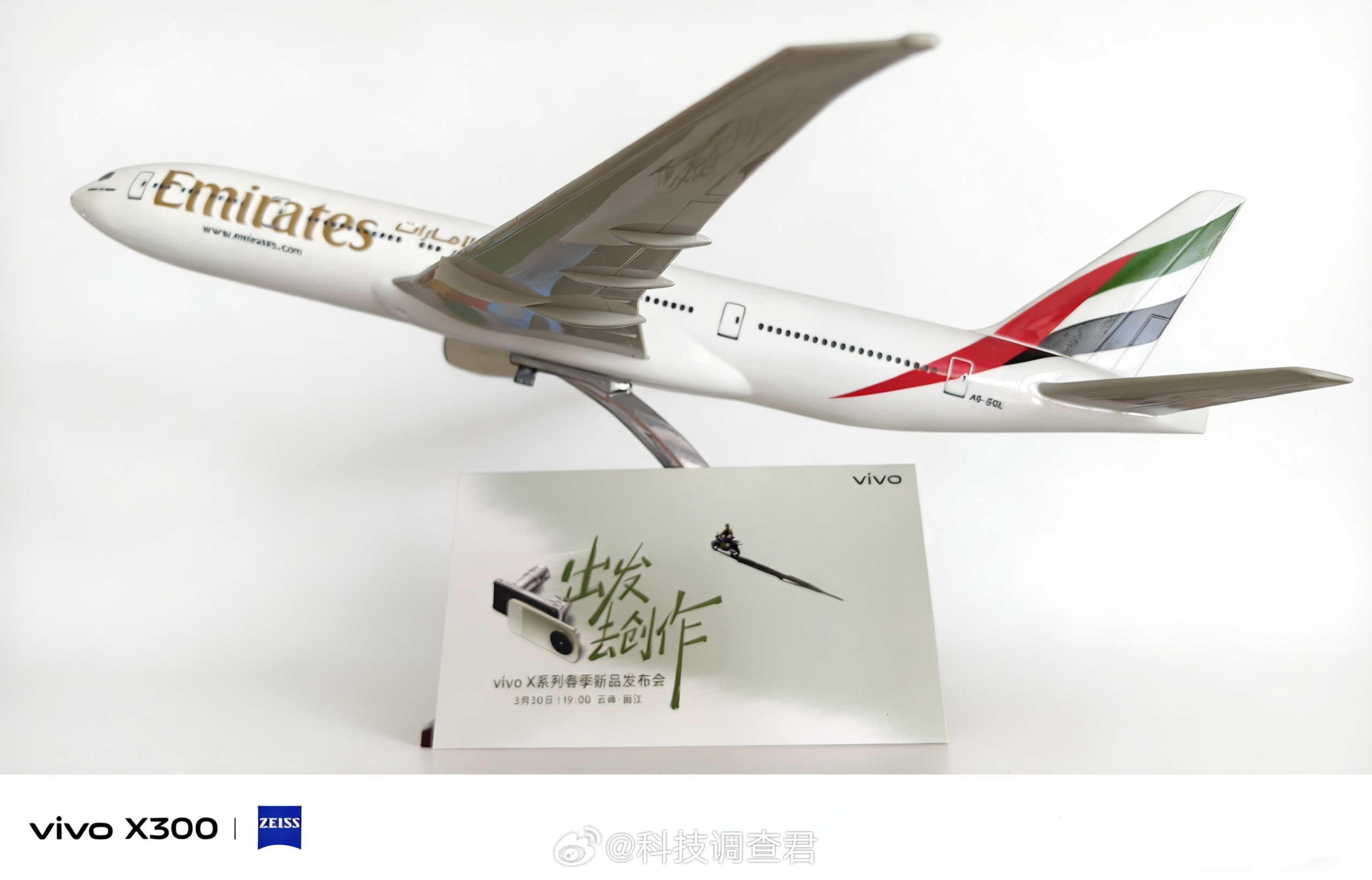 这周日就要去云南丽江了话说已经有五年没有去过了一个很美的地方这次去参加vivo 